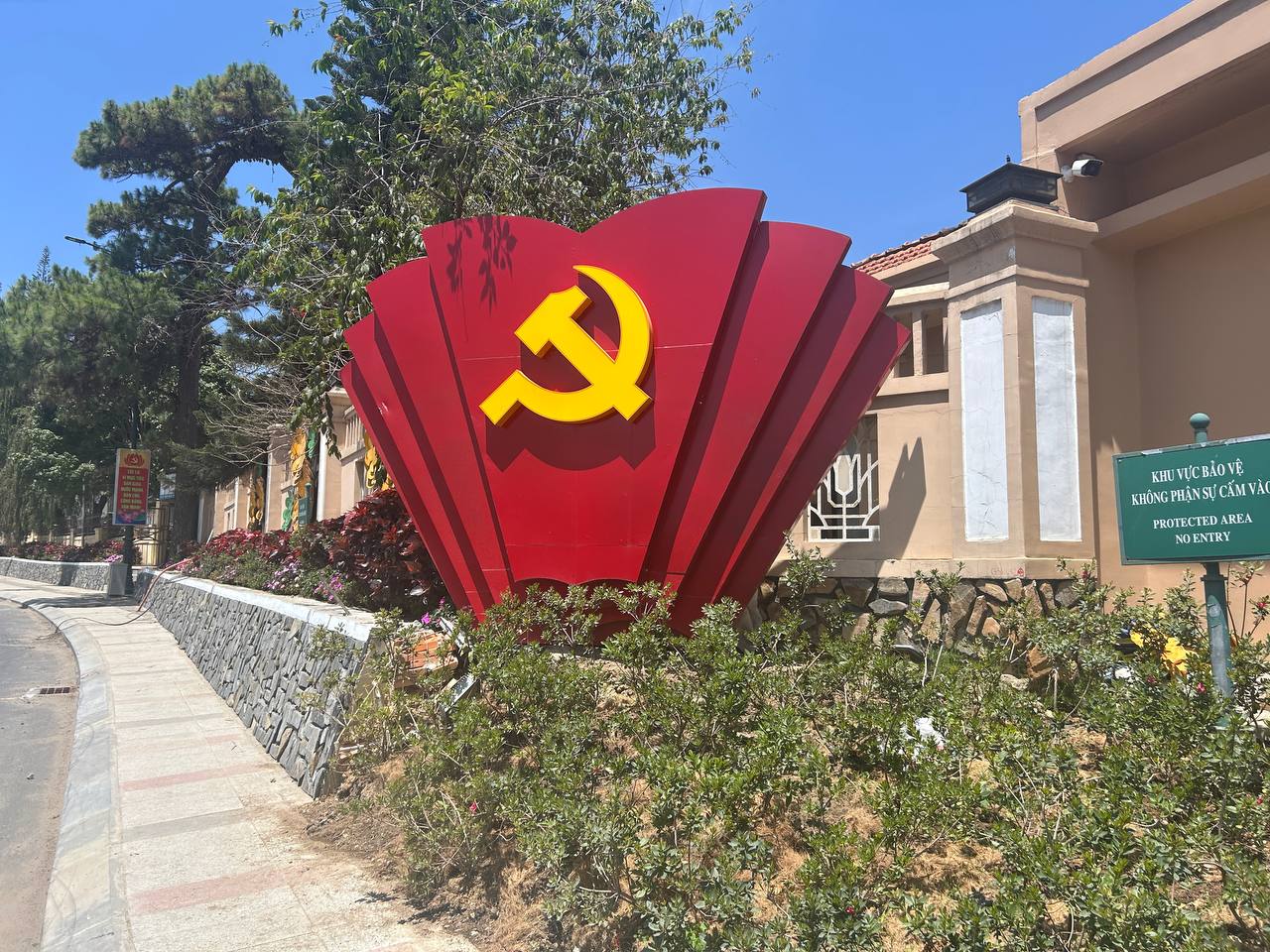 ဒါလတ်အကြောင်း ထူးခြားသောအချက်အလက်များ ဘလော့ဂ် သွားကြစို့