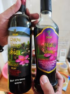 Sim Wine Phuquoc letfind.me