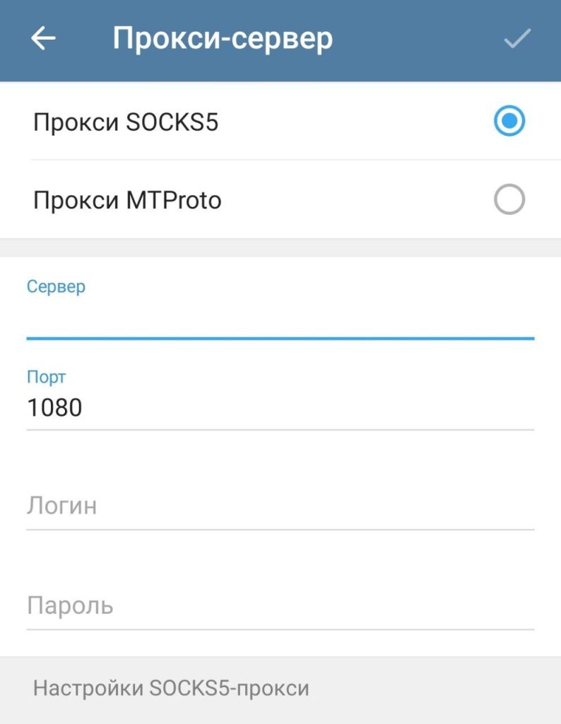 telegram proxy letfind.me