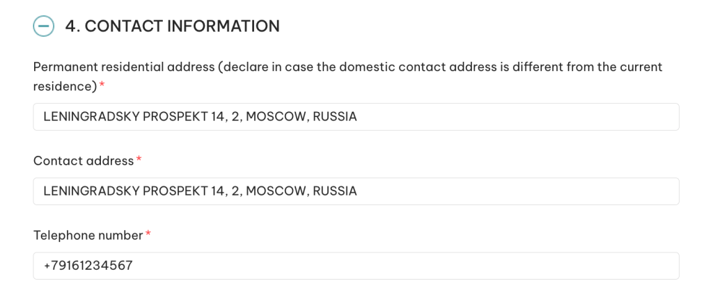Скриншот анкеты e-Visa: раздел Contact information с адресом проживания и номером телефона