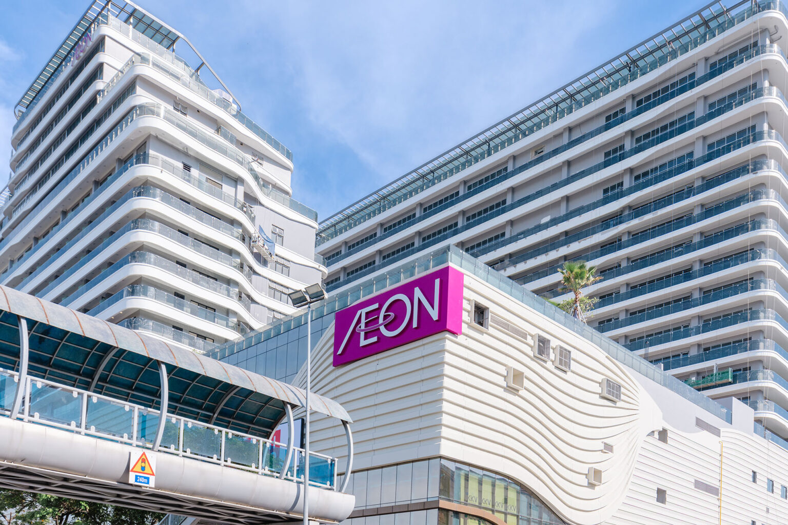 AEON Mall Thanh Khê