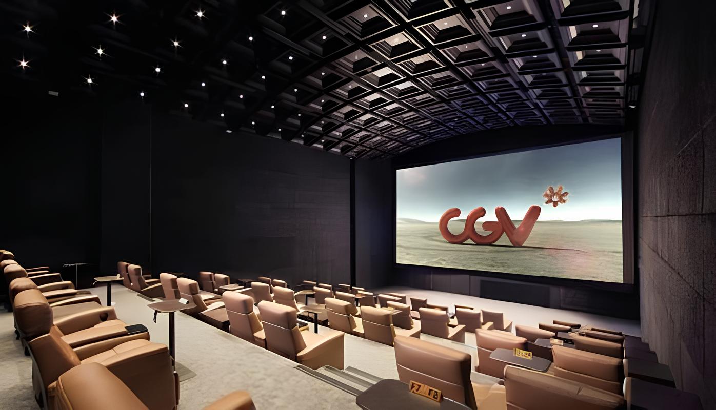 CGV Kim Cuc Plaza